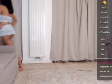 webcam girl persian_baddie image #3010867