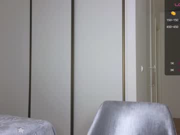 webcam couple stay_the_night image #5486689