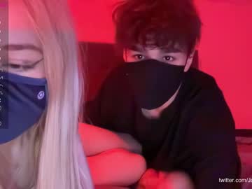webcam couple jacobandlayla image #3993776