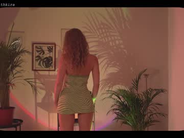 webcam girl chillwithkira image #2143036