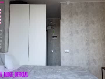 webcam girl nika_lodge image #4683262
