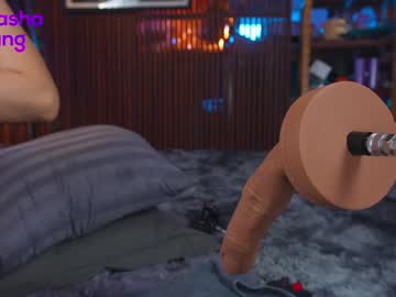 webcam girl mashayang image #3480447