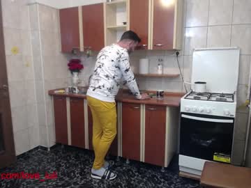webcam couple iuliana32 image #234349