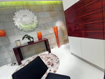 webcam girl ehotlovea image #4563137