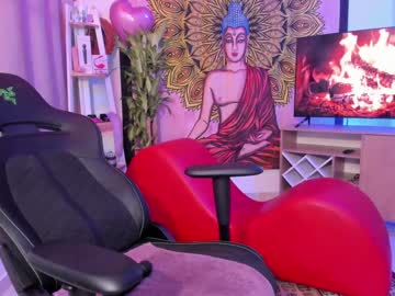 webcam couple calypso_and_ge1 image #4250837
