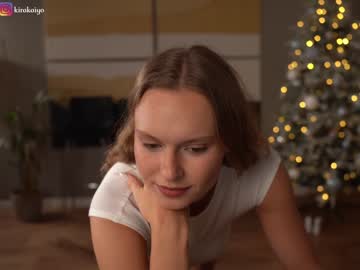webcam girl chillwithkira image #5969862