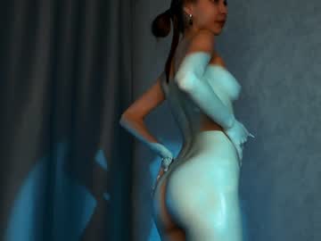 webcam girl yeepshyy image #6534062
