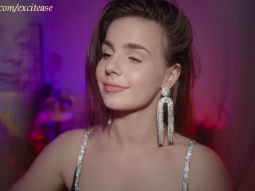 webcam girl excitease image #6420805