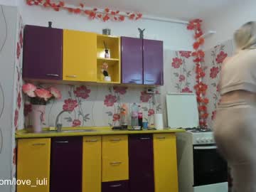 webcam couple iuliana32 image #971569