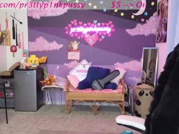 webcam girl pr3ttyp1nkpussy image #3751293