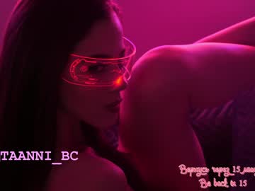 webcam girl taanni_bc image #3917479