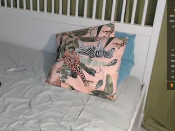 webcam girl sweetgirlandbigcock image #5458185