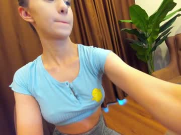 webcam girl ehotlovea image #4044088