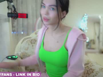 webcam tranny iammery image #799274
