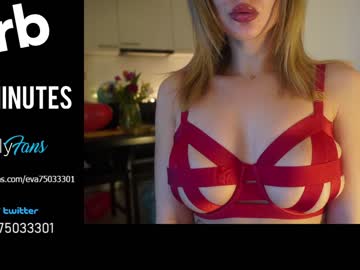 webcam girl the_unknown_girl image #1855107