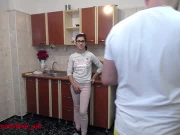 webcam couple iuliana32 image #227206