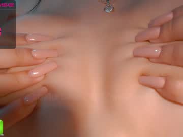 webcam girl gummy_bear7 image #115432