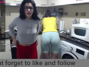 webcam couple maya_and_guests image #889914