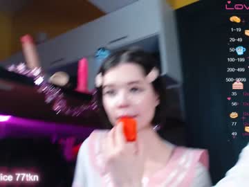 webcam girl arikajoy image #3453137
