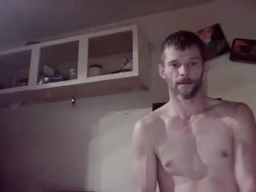 webcam man singkedad82 image #3193213