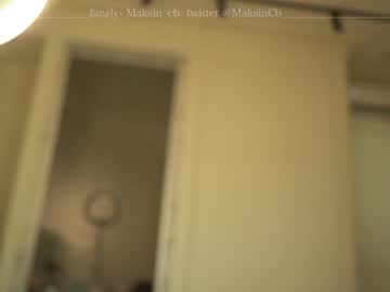webcam girl maksin_cb image #2182837