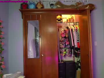 webcam girl 19honeysuckle image #5280814