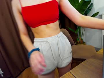 webcam girl ehotlovea image #4470615