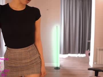 webcam girl lindamei image #2677462
