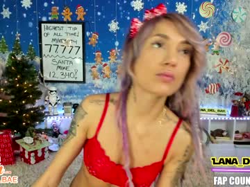 webcam girl lana_del_bae image #767025