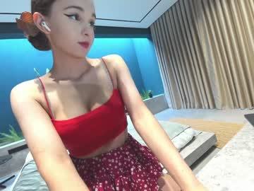 webcam girl ehotlovea image #3514368