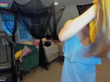 webcam girl rose_carter image #2387884