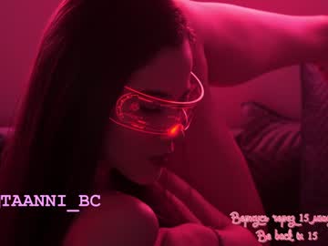 webcam girl taanni_bc image #3844594