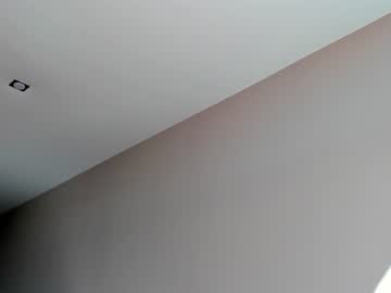 webcam girl _meganmeow_ image #1614129