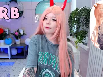 webcam girl arikajoy image #5297581