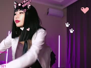 webcam girl lindamei image #1544342