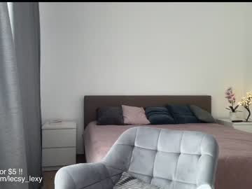 webcam girl lecsy image #5213188