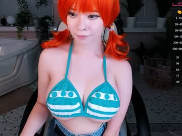 webcam girl arikajoy image #1157051