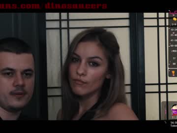 webcam couple monchhichis image #2808697
