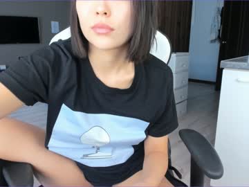 webcam girl aina_kun image #2554600