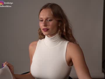 webcam girl chillwithkira image #6715850