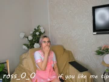 webcam girl melissasimon image #2873094