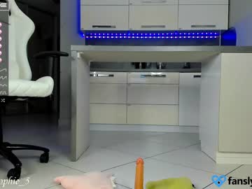 webcam girl sophie_5 image #2976061
