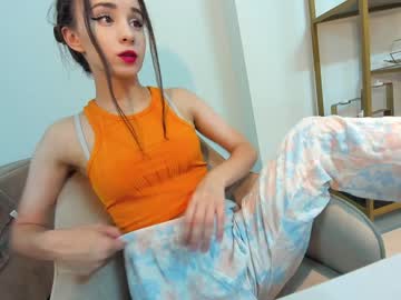 webcam girl ehotlovea image #4938157