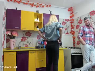 webcam couple iuliana32 image #985035