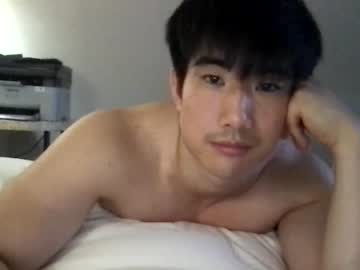 webcam man jungcock3210 image #4673092
