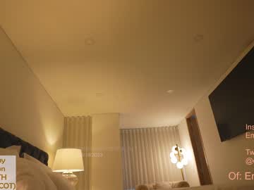 webcam girl emma_lu1 image #4184794