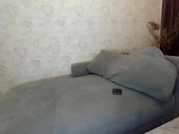 webcam girl ehotlovea image #2041362