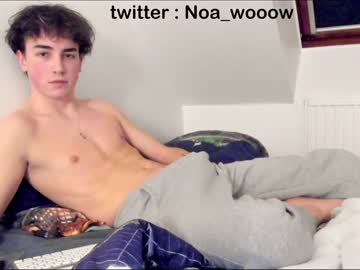 webcam man noawhite image #6212645
