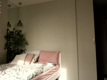webcam girl ronny_ponny image #6338844