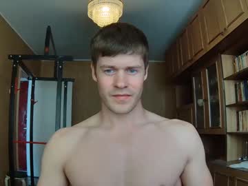 webcam man sexypornhot image #2211397